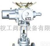 UJ941H电动柱塞截止阀  电动<em>柱塞阀</em> 柱塞截止阀  UJ941H电动柱塞截止阀  电动<em>柱塞阀</em> 柱塞截止阀