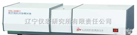 <em>GSL</em>-<em>101</em>BL  <em>GSL</em>-<em>101</em>BL激光粒<em>度仪</em>