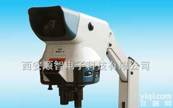 安康延安XDP-1大<em>视场</em><em>体视</em><em>显微镜</em>