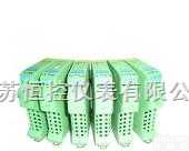 <em>安全栅</em> >> 频率信号<em>输出</em>操作端<em>安全栅</em>  <em>安全栅</em> >> 频率信号<em>输出</em>操作端<em>安全栅</em>