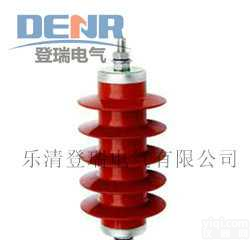 HY5WZ-17/<em>45</em><em>电站</em>型<em>避雷器</em>