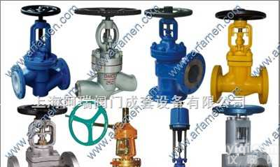 铬钼钢<em>截止阀</em>,<em>API</em><em>截止阀</em>,对焊<em>截止阀</em>