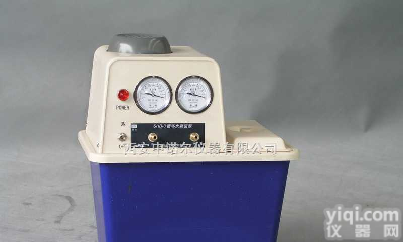 西安循环水式<em>真空泵</em>.循环水式<em>真空泵</em>参数，<em>真空泵</em>型号，<em>微型</em>高压反应釜