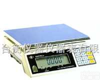 AWH（AW）  杭州6KG英展电子称、<em>台湾</em>15KG<em>打印</em>桌秤
