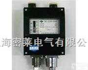 YWK-<em>50</em>  压力<em>控制器</em>/Y WK-<em>50</em>/