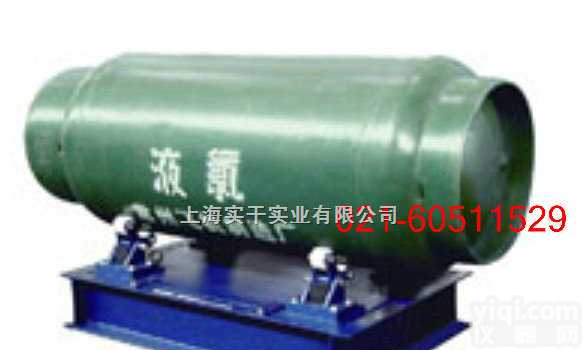 <em>scs</em>  <em>钢瓶</em>秤，<em>钢瓶</em>秤<em>厂家</em>，1吨<em>钢瓶</em>秤<em>厂家</em>