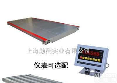 <em>防爆</em>  <em>东莞</em>15T<em>防爆</em>数字式地磅