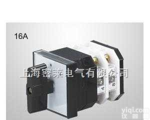 AC-4 （GLD）<em>LW12</em>  系列<em>万能</em><em>转换开关</em> / AC-4 （GLD）<em>LW12</em> /