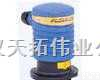 <em>供应美国FLOWLINE 超声波液位计</em>