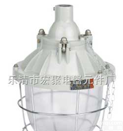<em>CBD52</em>  <em>隔爆型</em><em>防爆灯</em>（ⅡB）,隔爆<em>防爆灯</em>，<em>防爆灯</em>【<em>CBD52</em>,CBD53,CBD54】 62507243
