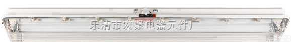 CBQY系列  <em>防爆</em>防腐全塑<em>荧光灯</em>  CBQY系列<em>防爆</em>防腐全塑<em>荧光灯</em> <em>防爆</em><em>荧光灯</em> <em>防爆</em>投光灯62507243