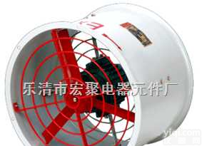 CBF  <em>防爆</em><em>轴流风机</em> CBF系列<em>防爆</em><em>轴流风机</em> 风机 <em>防爆</em>排风扇 <em>轴流风机</em>62507243