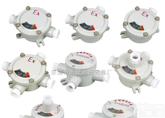 CBJH  防爆接<em>线盒</em> CBJH防爆接<em>线盒</em>CBJH  三通接<em>线盒</em> 接<em>线盒</em> <em>防爆电器</em>62507243