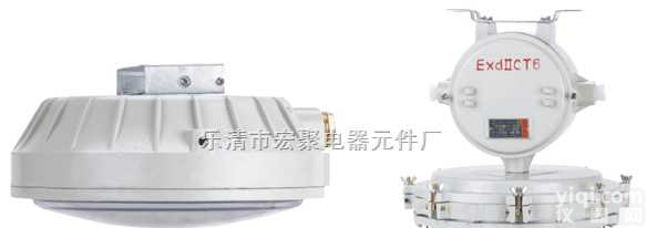 C<em>BHY</em>  <em>防爆</em>环行<em>荧光灯</em> C<em>BHY</em>系列<em>防爆</em>环行<em>荧光灯</em>C<em>BHY</em>  <em>防爆</em><em>荧光灯</em> <em>防爆</em>投光灯62507243