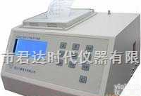 CJ-HLC300<em>台式</em>尘埃粒子<em>计数器</em>  CJ-HLC300<em>台式</em>尘埃粒子<em>计数器</em>