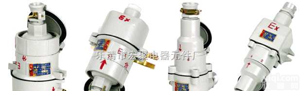 CBCX  <em>防爆</em><em>插销</em>CBCX系列<em>防爆</em><em>插销</em>CBCX <em>防爆</em>断路器 <em>防爆</em>配电柜62507243