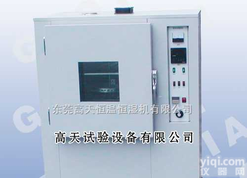 GT-LH-150  <em>换气</em>老化<em>试验箱</em>，高温<em>试验机</em>