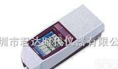 Mitutoyo SJ-201<em>粗糙度</em>仪、日本三丰SJ-201<em>粗糙度</em><em>测量仪</em>  Mitutoyo SJ-201<em>粗糙度</em>仪、日本三丰SJ-201<em>粗糙度</em><em>测量仪</em>