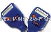 德国<em>尼克斯</em>QNix4500涂层<em>测厚仪</em>，QNix4500<em>测厚仪</em>  德国<em>尼克斯</em>QNix4500涂层<em>测厚仪</em>，QNix4500<em>测厚仪</em>