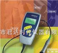 <em>德国</em>PHYNIX Surfix BFN<em>涂层</em>测厚仪  <em>德国</em>PHYNIX Surfix BFN<em>涂层</em>测厚仪