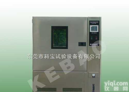 <em>可编程</em><em>恒温恒湿</em><em>试验机</em>/单点式<em>恒温恒湿</em>试验箱