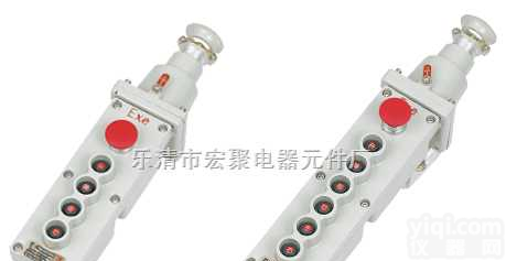 CBA5817  防爆电动葫芦按钮 CBA5817 防爆开关 <em>防爆电器</em> 62507243
