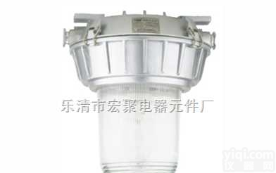 B-NFC9180-W  防眩泛光灯B-NFC9180-W 防爆<em>应急灯</em> <em>防爆灯</em> 62507243