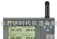 <em>美国</em>福禄克fluke 1620A 湿度<em>记录仪</em>  <em>美国</em>福禄克fluke 1620A 湿度<em>记录仪</em>