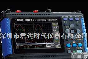 HIOKI 8870-<em>21</em>存储<em>记录仪</em>  HIOKI 8870-<em>21</em>存储<em>记录仪</em>