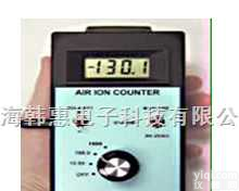 AIC-<em>1000</em>  空气<em>负离子</em><em>检测仪</em>AIC-<em>1000</em>