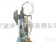 便携式维氏硬度计  <em>携带式洛维硬度计</em>