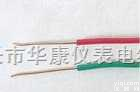 JO-<em>150</em>℃<em>电机</em>绕组引接软电缆和软线