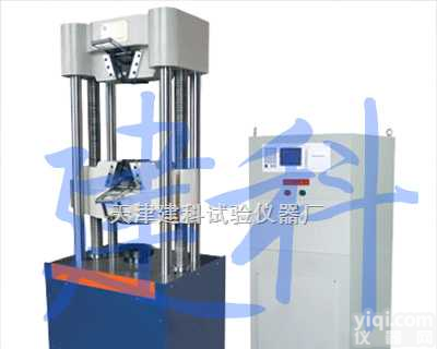 数显<em>万能试验机推荐</em>公司