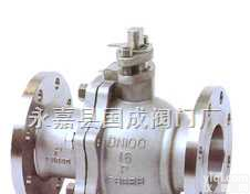<em>Q41F</em>  <em>不锈钢</em><em>球阀</em>,硬密封<em>球阀</em>,温州<em>不锈钢</em><em>球阀</em>
