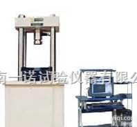 HYY-B  <em>岩石</em><em>硬度计</em>  <em>岩石</em>硬度机 <em>岩石</em>压入<em>硬度计</em> <em>岩石</em>压入硬度机价格0531-80651318