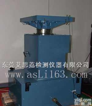 振动冲击<em>试验台</em>#高<em>加速度</em>冲击试验机#冲击<em>碰撞</em><em>试验台</em>