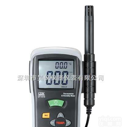 DT-625  【DT-625 <em>温湿度</em>计】 DT-625 CEM<em>华盛</em>昌<em>温湿度</em>计 DT-625