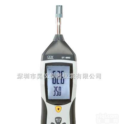 DT-8892  【DT-8892 专业温湿度<em>测试仪</em>】 DT-8892 CEM 华<em>盛昌</em> 温湿度<em>测试仪</em> DT-8892