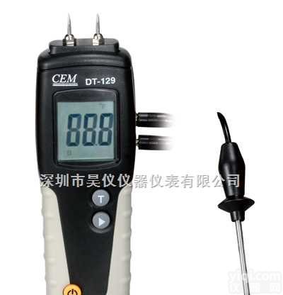 DT-129  【DT-129 木材水分<em>温湿度</em>仪】 DT-129 CEM <em>华盛</em>昌 木材水分<em>温湿度</em>仪 DT-129