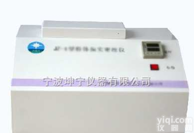 <em>密度</em>计  JZ-1型粉体振实<em>密度</em>仪（<em>固体</em><em>密度</em>仪）