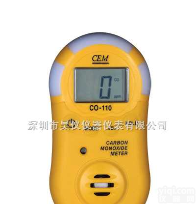 CO-<em>110</em>  【CO-<em>110</em> <em>一氧化碳</em><em>检测仪</em>】 CO-<em>110</em> CEM 华盛昌 <em>一氧化碳</em><em>检测仪</em> CO-<em>110</em>