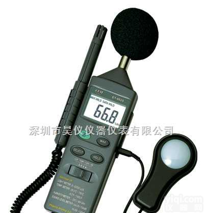 DT-8820  DT-8820 多功能环境<em>测试仪</em>】 DT-8820 CEM 华<em>盛昌</em> 多功能环境<em>测试仪</em> DT-8820