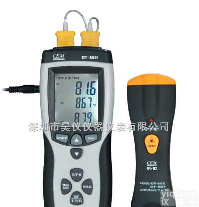 DT-8891B  【DT-8891B <em>测温仪</em>】 DT-8891B CEM 华<em>盛昌</em> <em>测温仪</em> DT-8891B