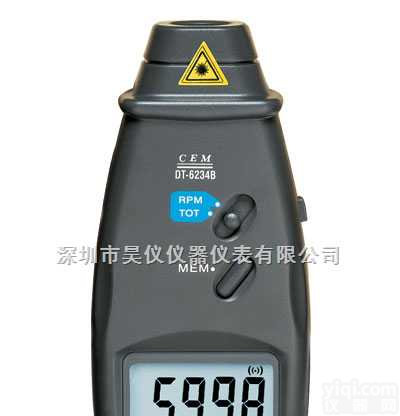 【DT-6236B <em>数字式</em><em>转速</em>计】  DT-6236B <em>数字式</em><em>转速</em>计 DT-6236B CEM 华盛昌 <em>数字式</em><em>转速</em>计 DT-6236B