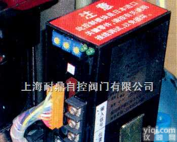 CPA101-<em>220</em> CPA100-<em>220</em>执行器控制<em>模块</em>  CPA101-<em>220</em> CPA100-<em>220</em>控制<em>模块</em>