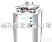 不锈钢<em>立式</em><em>灭菌器</em>  LDZX-50FAS<em>翻盖</em>式自控型不锈钢<em>立式</em><em>灭菌器</em>