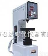 莱州华银HRS-150<em>数显</em><em>洛氏硬度</em>计  莱州华银HRS-150<em>数显</em><em>洛氏硬度</em>计