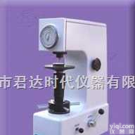 <em>HR-150A型洛氏硬度计</em>  <em>HR-150A型洛氏硬度计</em>