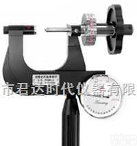 PHBR便携式<em>布洛</em><em>硬度计</em>，PHBR-2<em>布洛</em><em>硬度计</em>  PHBR便携式<em>布洛</em><em>硬度计</em>，PHBR-2<em>布洛</em><em>硬度计</em>