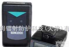 <em>SDM2000  个人剂量报警仪</em>